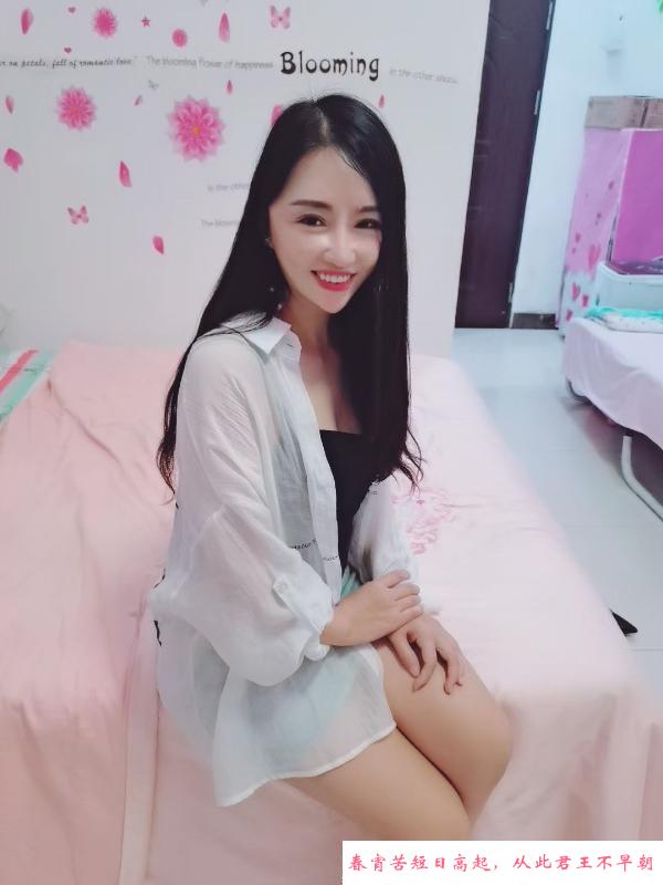 麦地水床心雨小姐姐 第4张