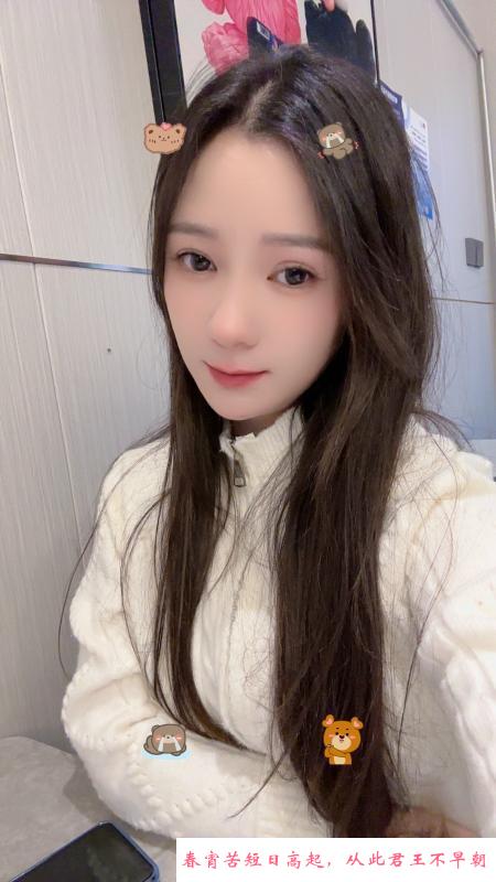 拱墅美美 第2张