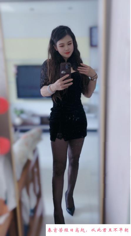东城骚妇鱼鱼 第2张