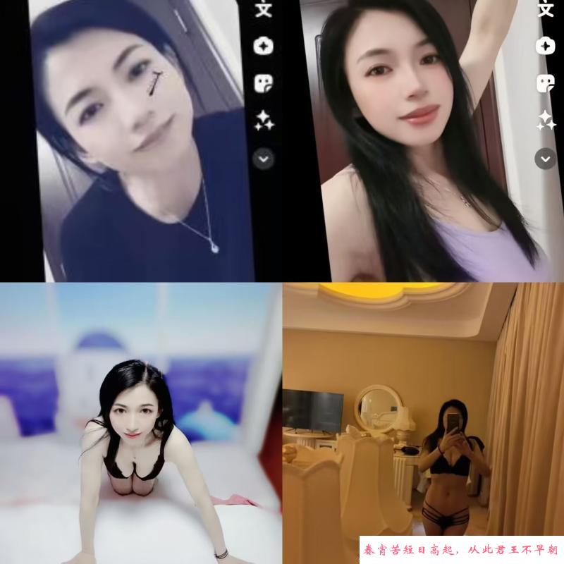 南京仙林李辣妈 第1张