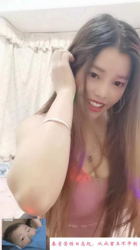 罗湖向西村狐狸 第2张