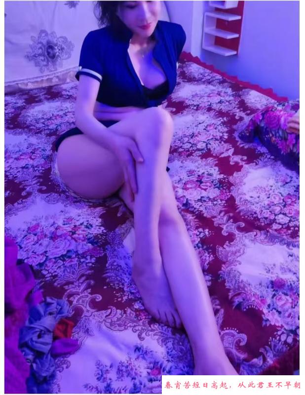 皇姑熟女 第1张