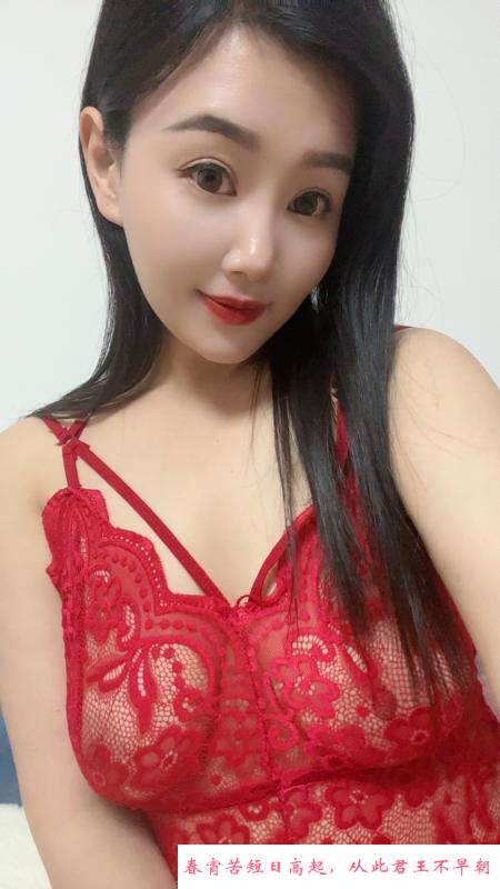 高个风骚妹子 第3张