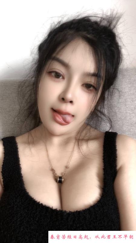 苏州骚丫丫 第2张
