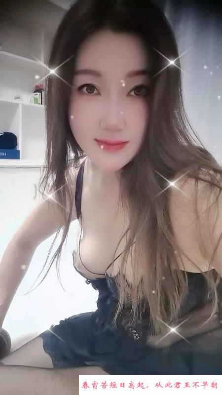 合肥兼职御姐 第2张