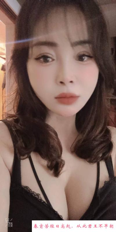 丰乳性感骚姐姐 第3张