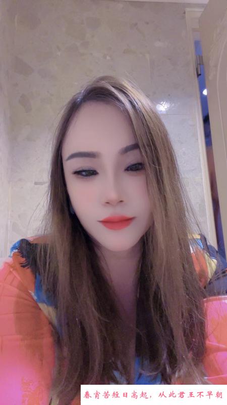 巨乳骚货 第2张