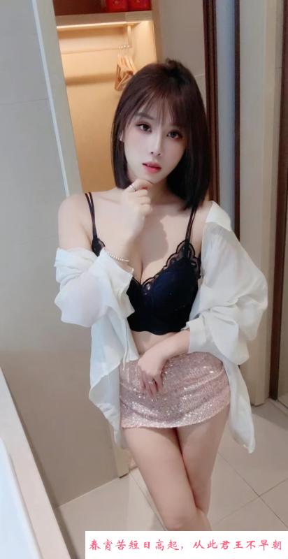 天河可可 第1张