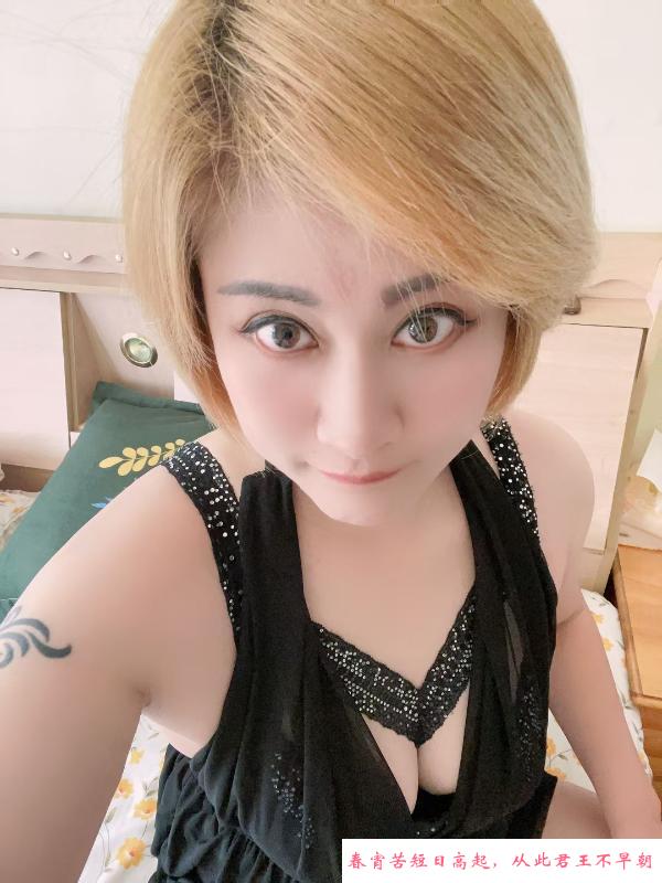 历城区个人少妇 第1张