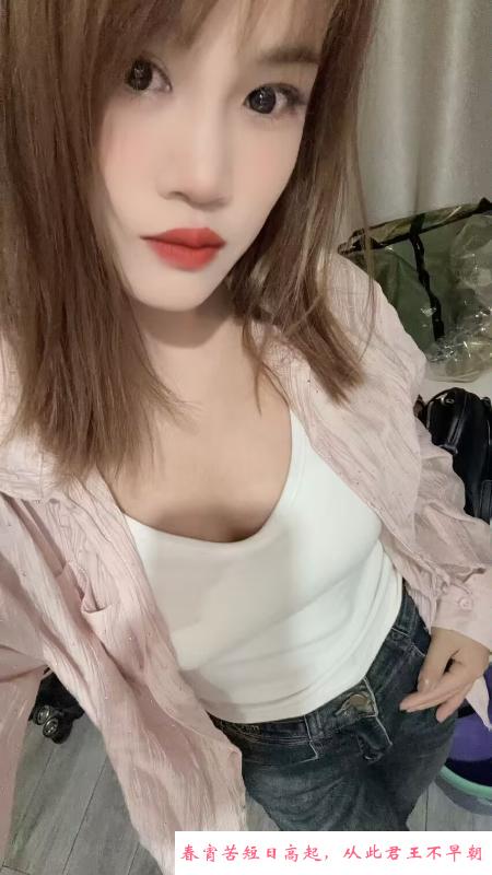 温柔甜美奶茶妹 第2张
