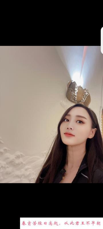 光谷十月姐姐 第1张