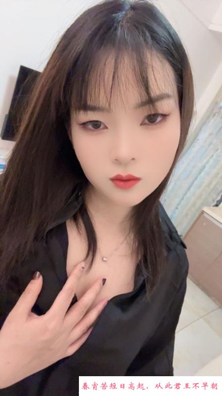 小妮子 第2张