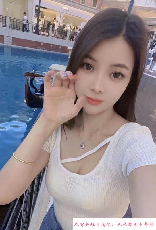 性感小姐姐 第3张