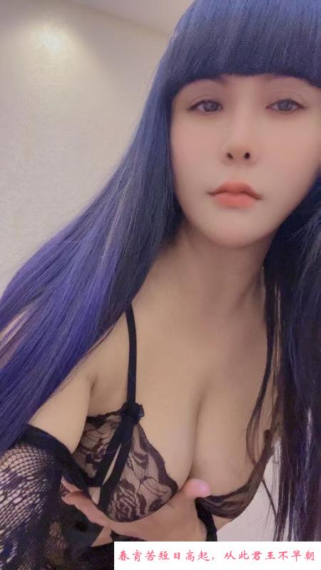 骚气十足琪琪 第1张