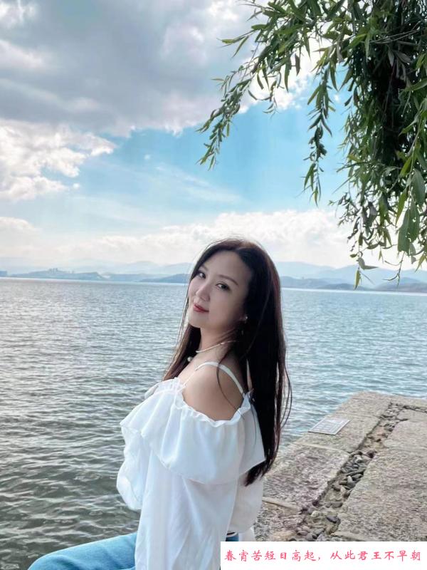 沈阳小妲己 第1张