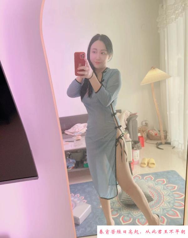 太原熟女卓玛 第1张