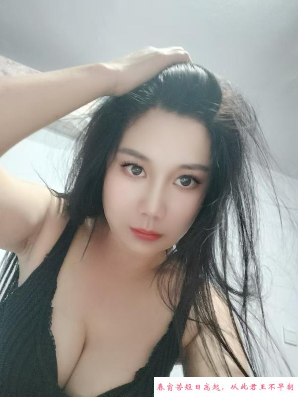 河东敏敏少妇 第3张