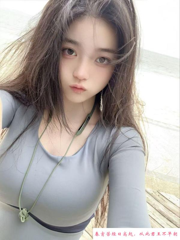 颜值性感骚女友老师 第2张