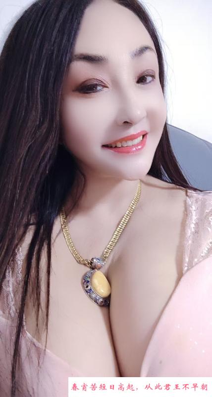 塘沽大胸熟女大幂幂 第1张