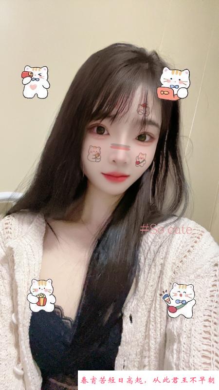 又仙又多水橙橙子回归 第1张