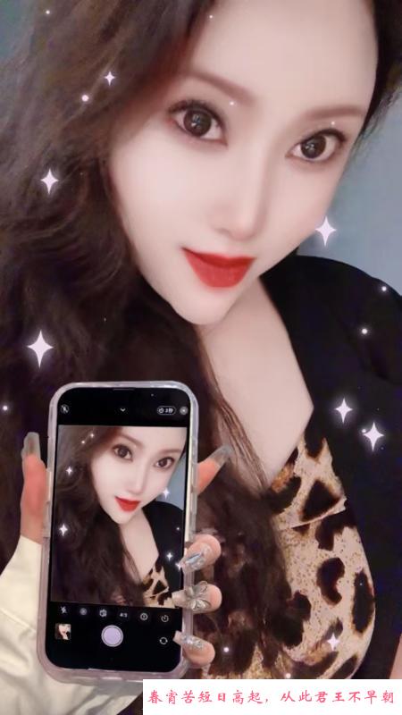 新街口丰满熟女 第2张