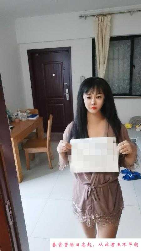 个人熟女 第1张