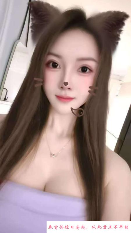 盐城性感御姐 第4张