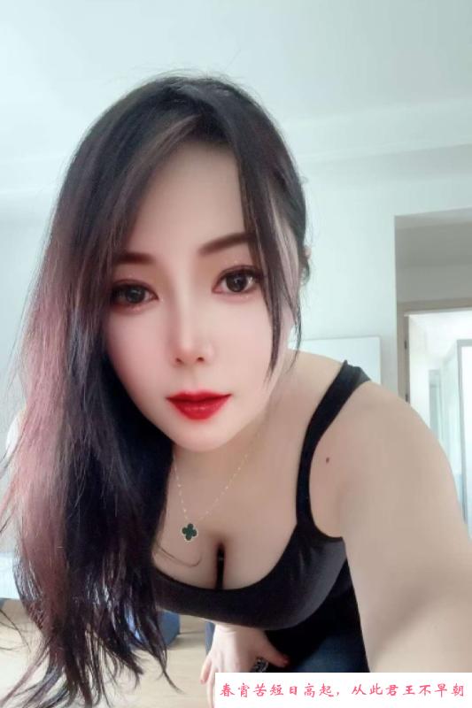 大奶御姐小惠 第3张