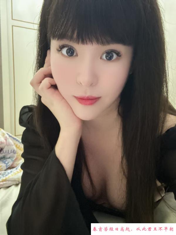 可可姐姐 第1张