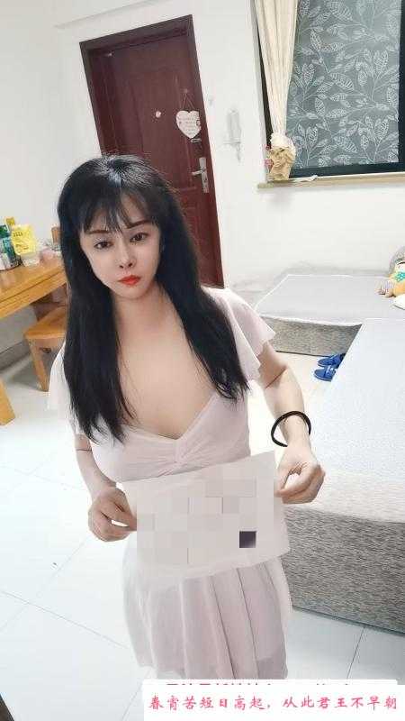 东北大妞 第2张