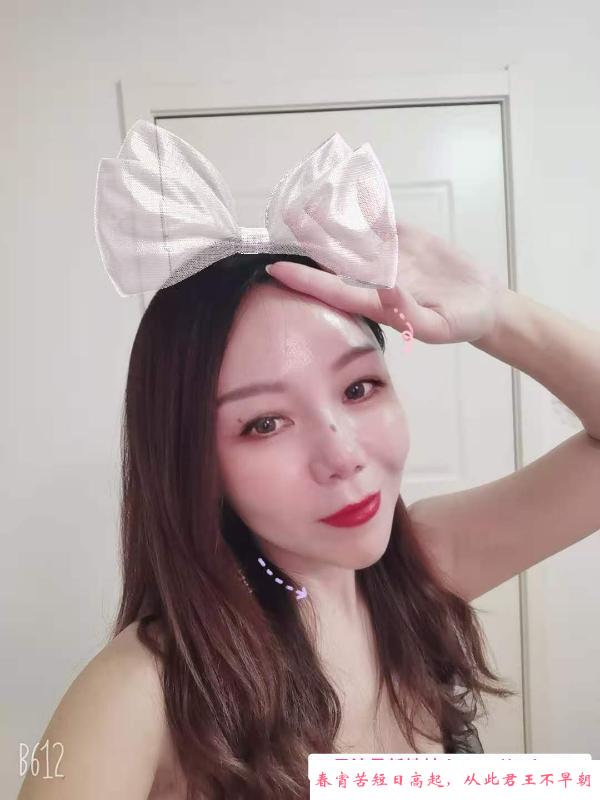 可以抱着做的大胸妹 第4张