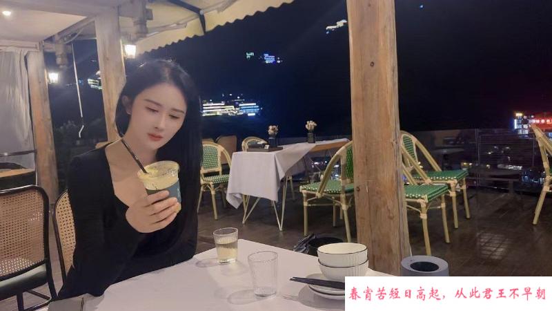 风骚小蛮腰 第1张