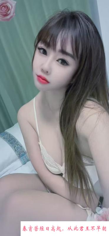 170长腿美女飘飘 第2张