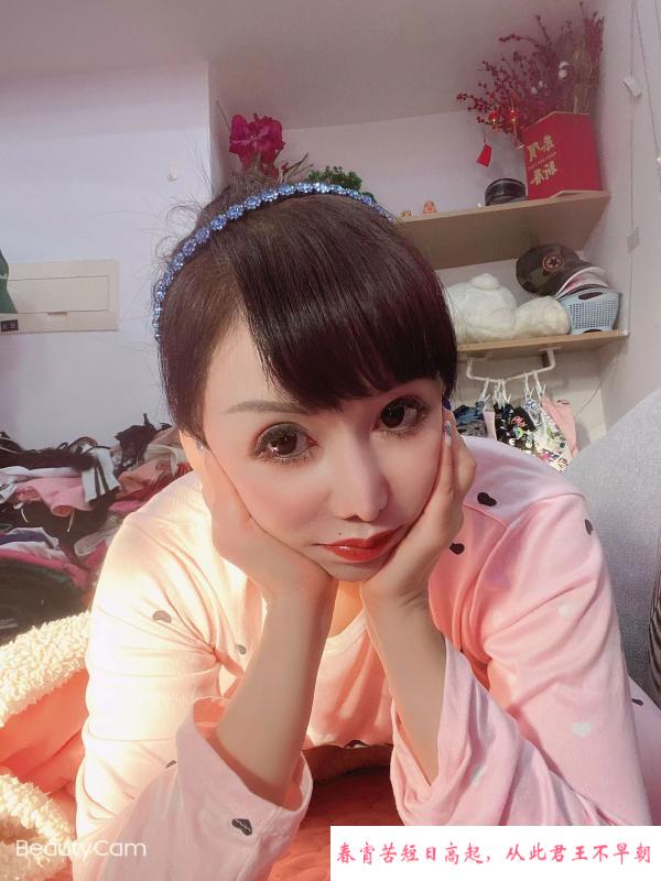 少妇服务系 第3张