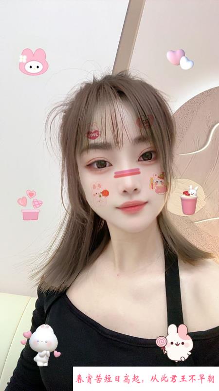 新年首炮东北斯文美女 第1张
