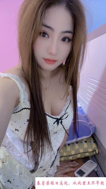 美少女叶子 第1张