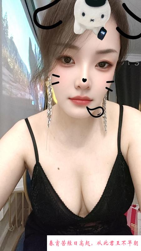 深圳大奶少妇 第1张