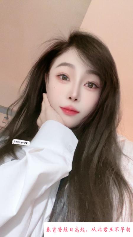 瑜伽老师小七 第3张