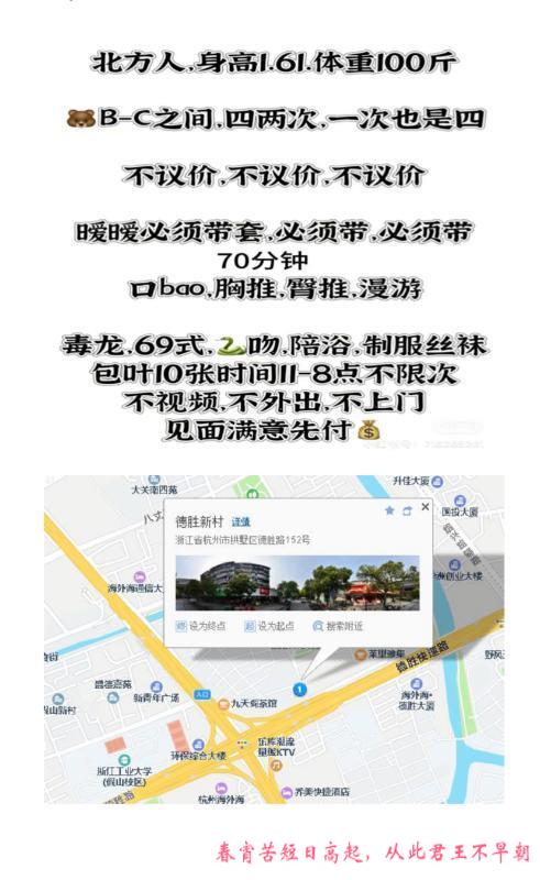 性价比芝欣 第3张