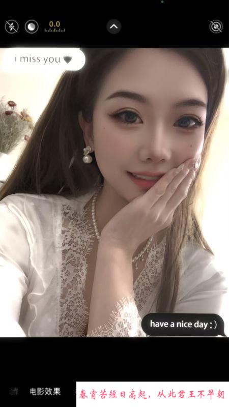 合肥少妇 第3张