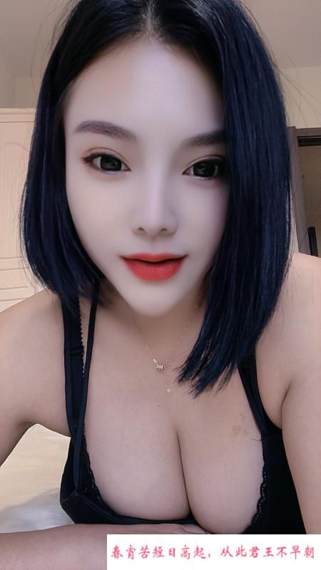 津南深喉大胸骚女 第2张