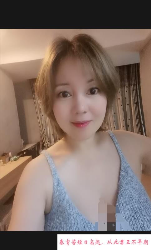 汉阳王家湾星星 第2张