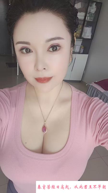 河西熟女姐姐 第2张