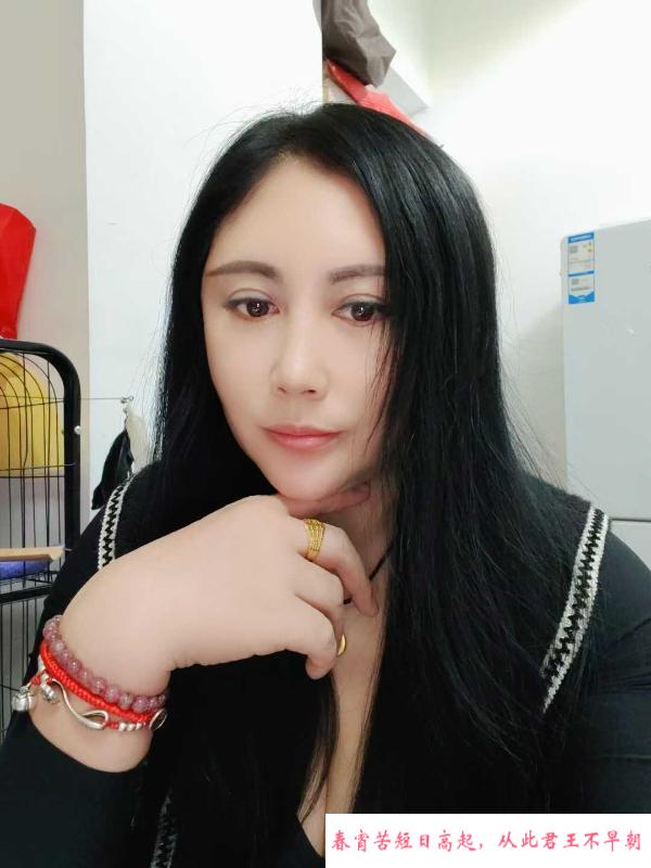 可可爱爱的熟女姐姐 第3张