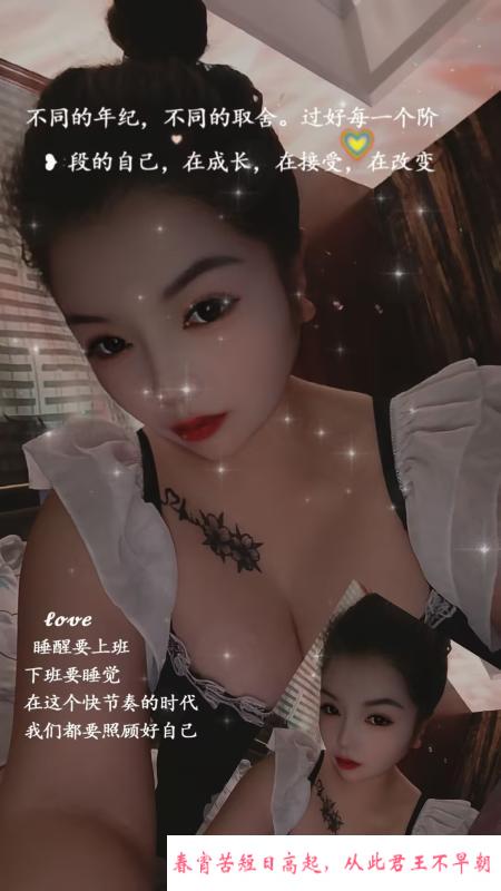雪白大奶少妇 第1张