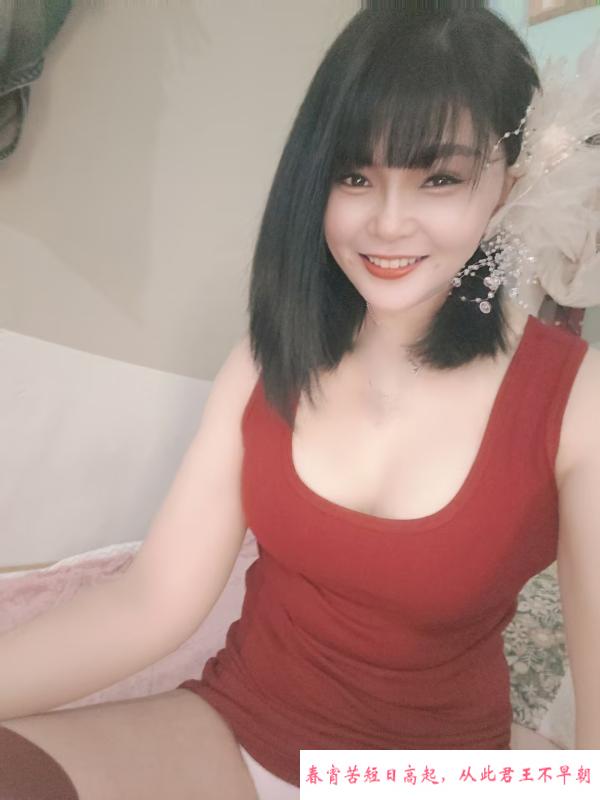 南京姐姐 第1张