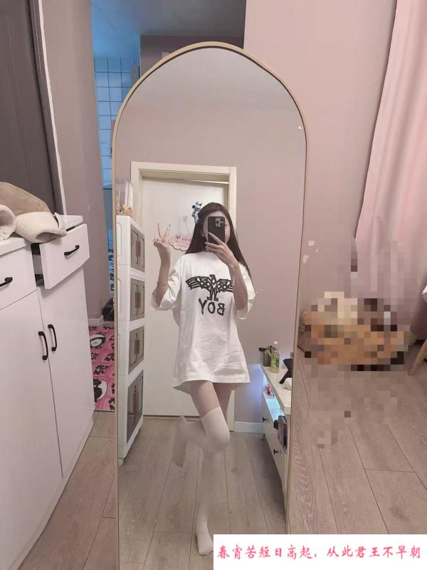 建邺暖暖老师不错 第4张