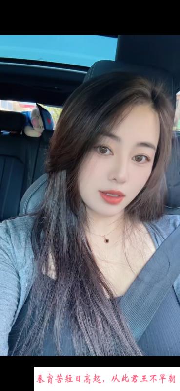 南昌大奶妹子 第2张
