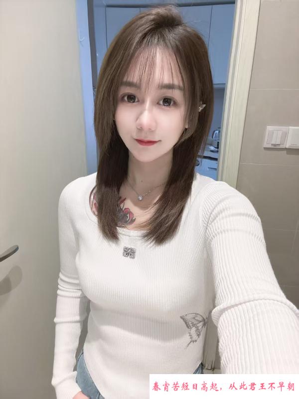 姑苏美女筱筱 第1张