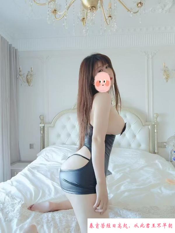 李村小魅狐 第1张